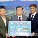 (주)디엠디건설 이미지