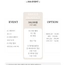 더타임(The Time) | [나의 웨딩DVD♥](짝꿍코드 O) 앳더타임(AT THE TIME) 본식DVD 계약후기