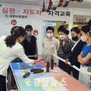 Fun 스포츠 터링 이미지