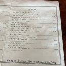 알덴테파스타 - 남구 중앙대로31길 157-1 | 알덴테파스타