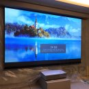 중원스크린 이미지