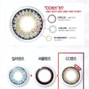 다비치안경 민락2지구점 이미지