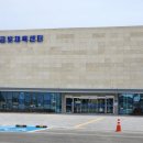 금왕파크골프장 이미지