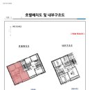 썬하우스 - 태안군 용도로 106-1 | 썬하우스