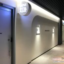 맘앤키즈치과의원 이미지