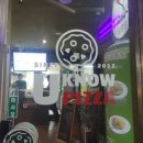 수피자 안중점 이미지