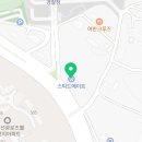 스피드메이트청주점 이미지