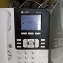 전화쉼터
