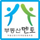 애오개아이파크 상가 이미지