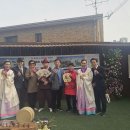 호산 이미지
