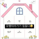 창현이화뮤즈음악학원