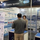 (주)엔젤바이오 이미지