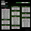 비아이코스모 이미지