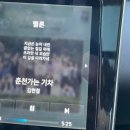 알프스모텔 | ISTJ와 ENFP가 십수년 살면 이런 여행스타일