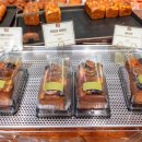 이상 과자점 이미지