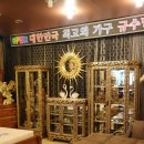 명품겔러리 이미지