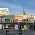 안심우리축산물청파점 이미지