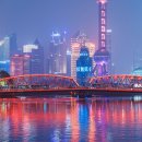 제일자동차공업(주) 이미지