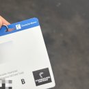 대바위 태양광발전소 | Hannover messe/ 후기