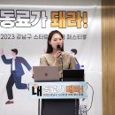 디자인윤 이미지
