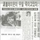 원진환경 네이버블로그