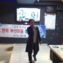 천상 노래연습장 이미지