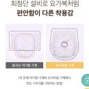 센티블라썸 이미지