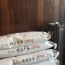 평냉 원정대 - 대엽 을지로점