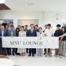 목포대학교생활관 머니투데이