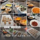 그레이스뷔페 | 신도림 웨딩홀 웨스턴베니비스 그레이스홀 겨울 웨딩 하객 방문 후기 (뷔페, 주차)