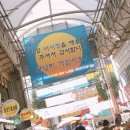 보선약국 이미지