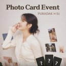푸라닭안산 - 안산시 상록구 서암로3길 19-1 | 푸라닭안산