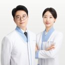 망원365한의원 이미지