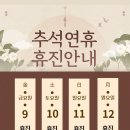 명지튼튼정형외과의원 네이버블로그
