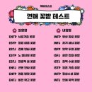 즐거운꽃밭 이미지