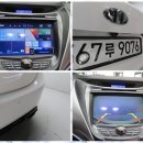 유케이모터스 이미지