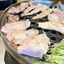 진해 자은동 맛집 &lt;토리이에&gt; 데이트 모듬구이 토리비빔멘