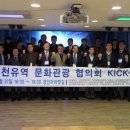 아라관광 헤럴드경제