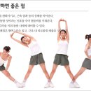 슬기로운 GYM 이미지