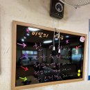 용전갈치 이미지