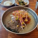계척 경로당 네이버블로그