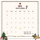 와이원 짐(Y1 GYM) 이미지