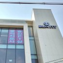 이룬 핏(IRUN FIT) | 포항> 대잠동 물리치료사 출신 프리미엄 PT샵, 건강한 다이어트! 이룬 핏 (IRUN FIT) 등록부터 운동까지