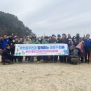 소쿠리 이미지