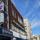 타이스푼 이미지