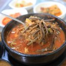 양평왕십리곱창