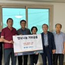 가2리경로당 이미지