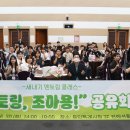 88 중부일보