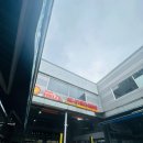 애니카 랜드 산본점 이미지