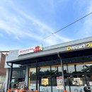 이마트24 부산강서점 이미지